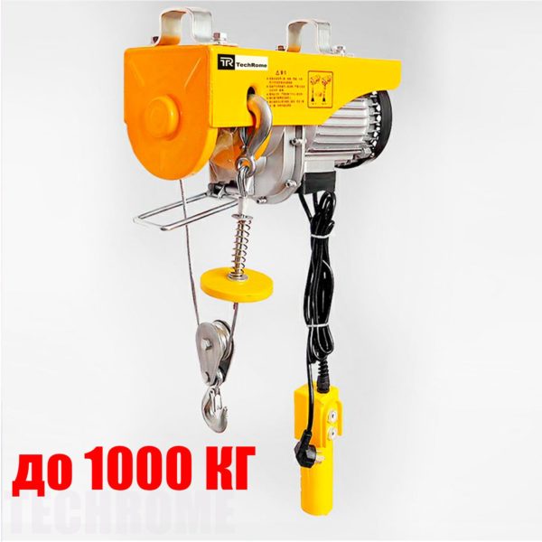 Таль TechRome электрическая TechRome мини 500-1000 кг 20 м лебедка электрическая 220в