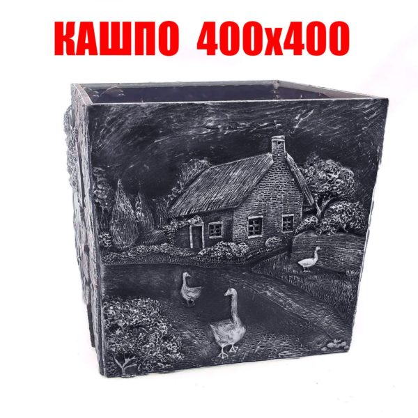 Кашпо для цветов напольное 35 л, Кашпо для дома или улицы, НЕ цемент и не из бетона а камень