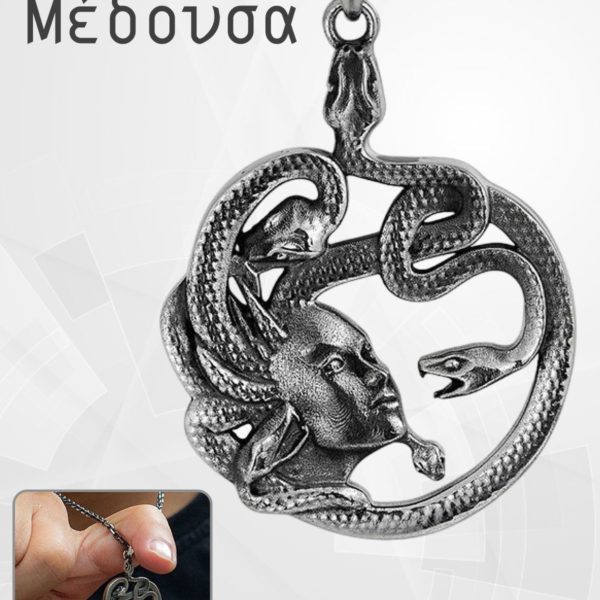 Подвеска в греческом стиле, кулон с цепочкой Медуза Горгона, бижутерия на шею для мужчин и женщин