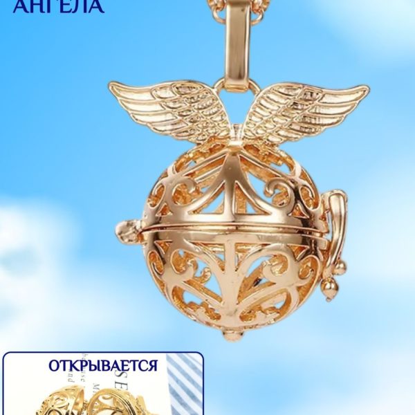 Подвеска аромакулон на шею шар с крыльями ангела, винтажная подвеска открывающаяся в стиле ретро, украшение в подарок для девушек и девочек