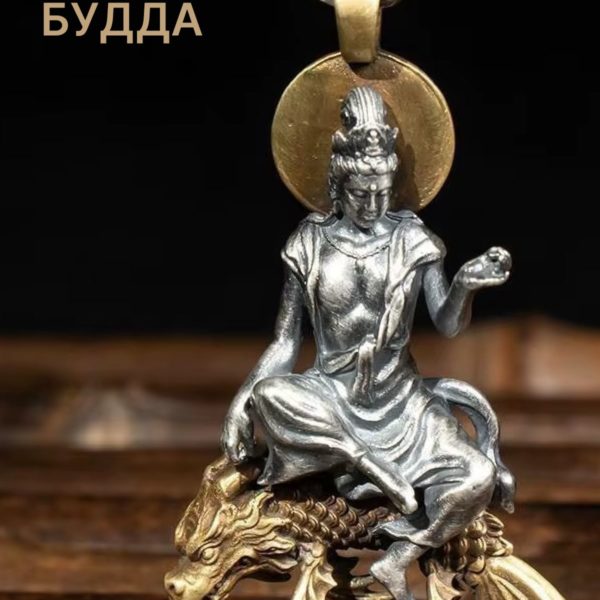 Подвеска Будда на рыбе с цепочкой для мужчин и женщин, кулон в стиле фэнтази, подарок