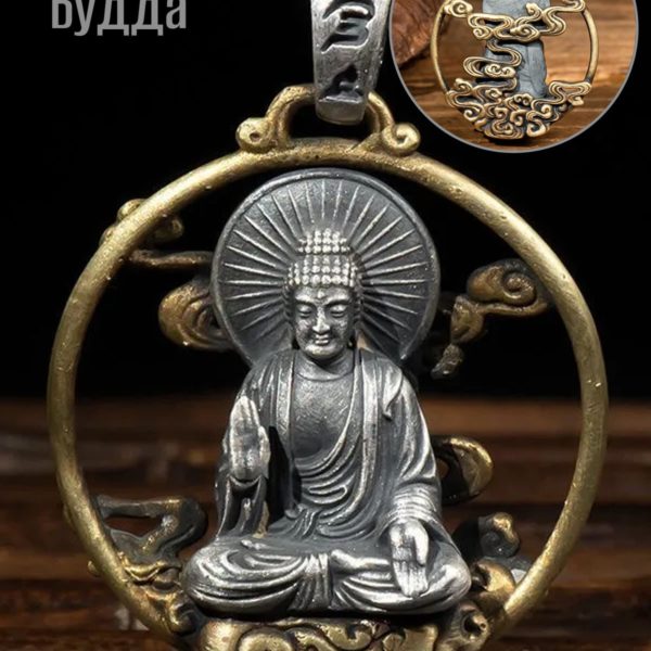 Подвеска Будда на облаке, кулон на шею с цепочкой для мужчин и женщин, украшения в подарок