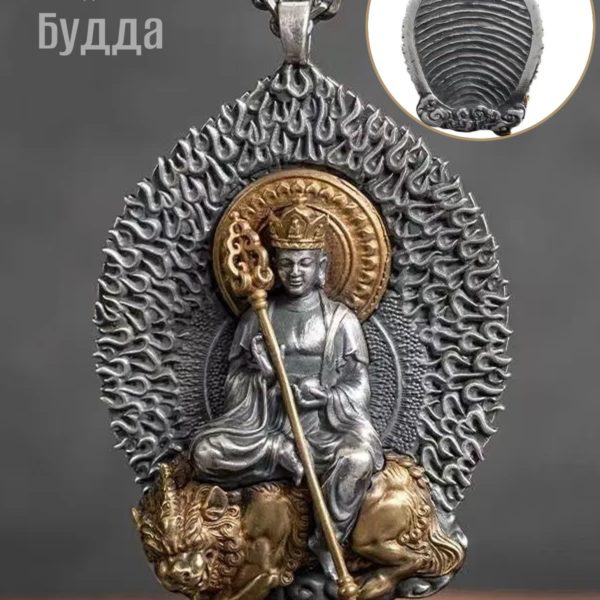 Подвеска Будда со львом, кулон на шею с цепочкой для мужчин и женщин, украшения в подарок