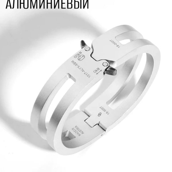 Мужской браслет 1017 ALYX 9SM