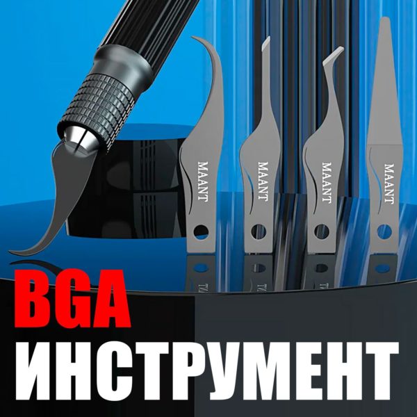 Набор инструментов TechRome для ремонта микросхемы, разборка телефона, планшета, ПК для реболлинга BGA