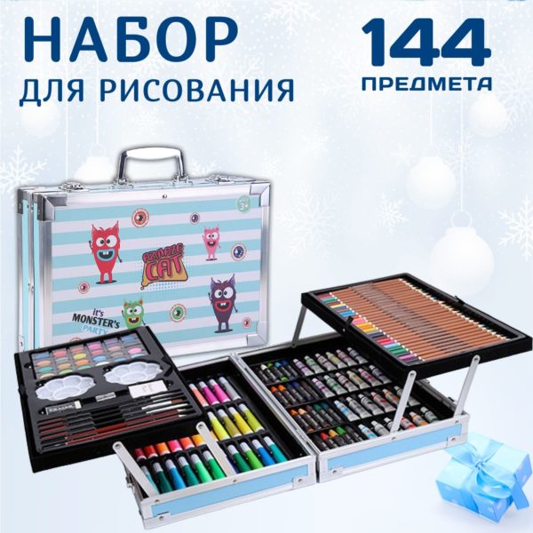Детский набор для юного художника Монстрики