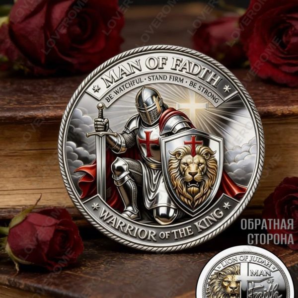 Монета коллекционная Рыцарь Тамплиер LOVEROME в защитной капсуле